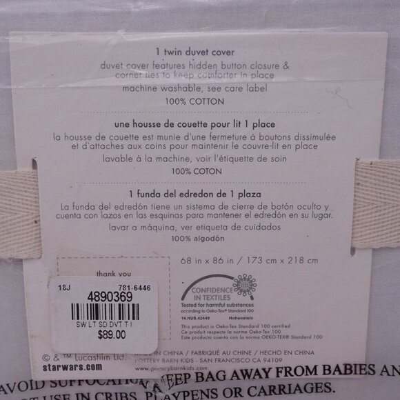 NWT Pottery Barn Kids X Star Wars Light Side Duvet Cover Size Twin White Cotton - Picture 5 of 8